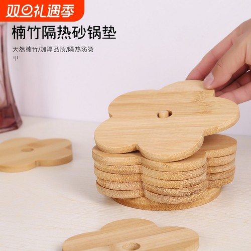 竹垫隔热垫纯竹家用大号餐桌垫加厚菜垫防烫汤碗垫锅垫杯垫砂锅垫