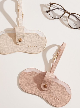 眼镜盒防压眼镜收纳袋士墨镜收纳盒便携女生太阳镜防护套高磁吸