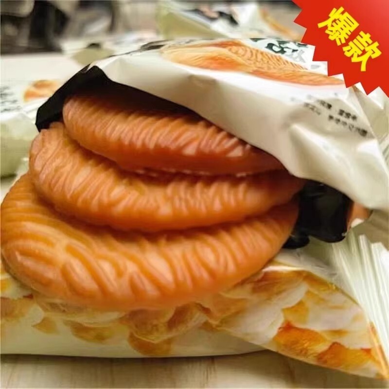 年货猴头菇饼干零食2500g/5斤500g整箱早餐点心休闲好吃健