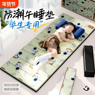 可折叠午睡垫小学生教室用午休专用垫子儿童便携式打地铺防潮地垫