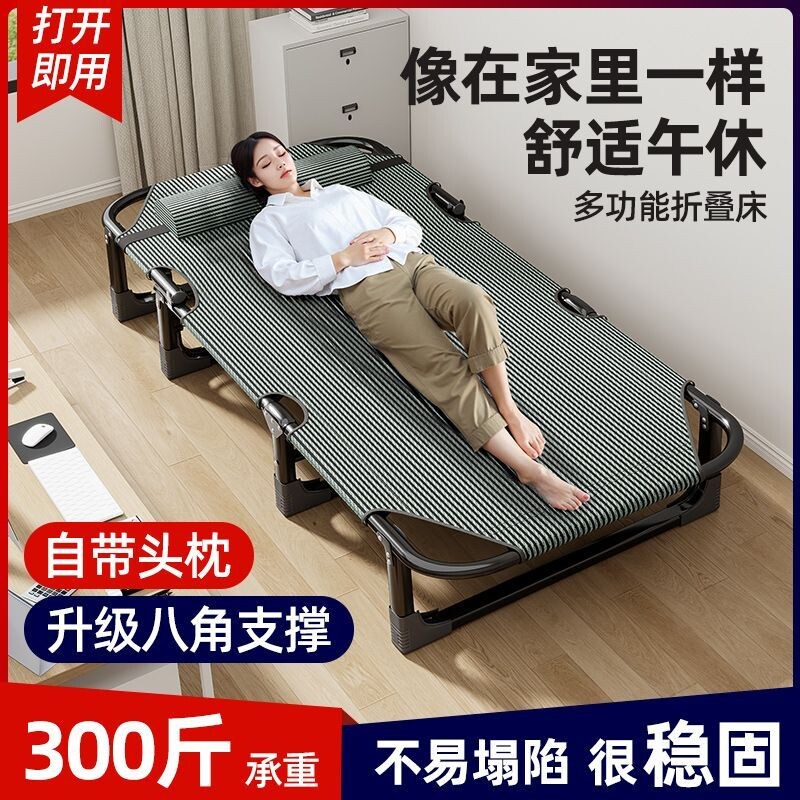 收纳凳子储物凳长条沙发凳折叠床午休家用长方形椅子露营床换鞋凳