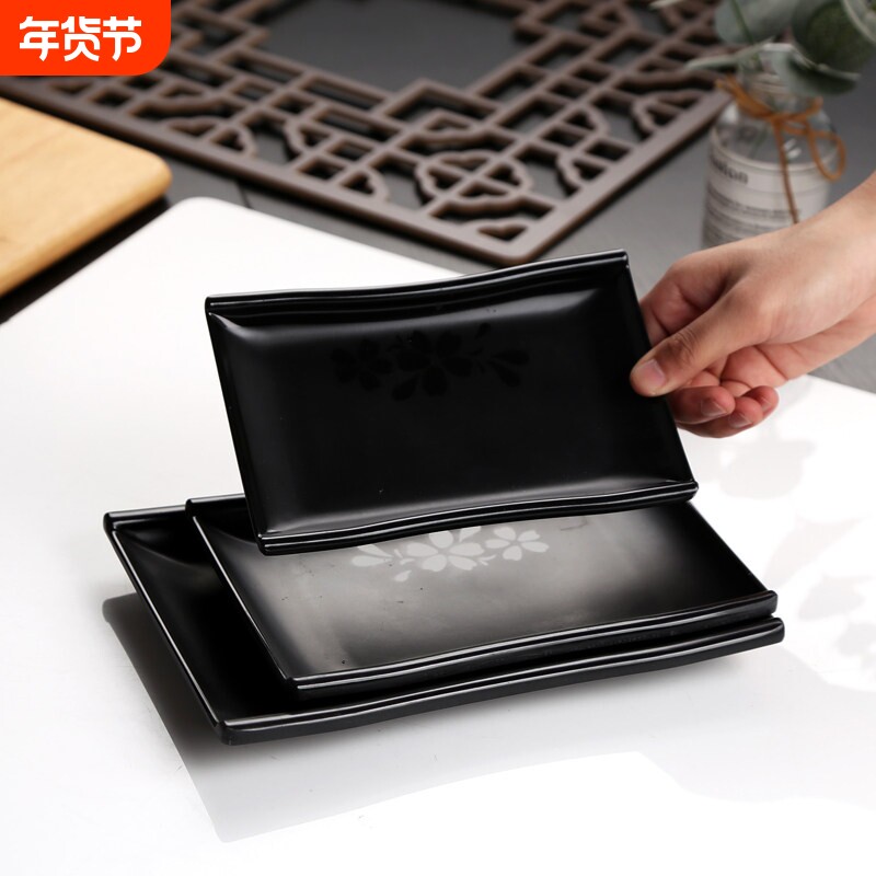 A5黑色磨砂雪蛤盘瓷长方形肠粉碟菜盘子商用创意甜品冰淇淋盘子