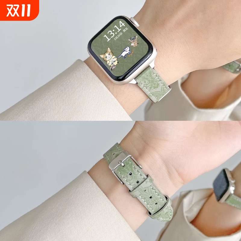 格小格苹果iwatch10真皮手表带