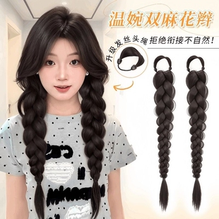 假发马尾女自然双马尾假发侧边麻花辫新中式 蓬松拳击辫假发辫辫子