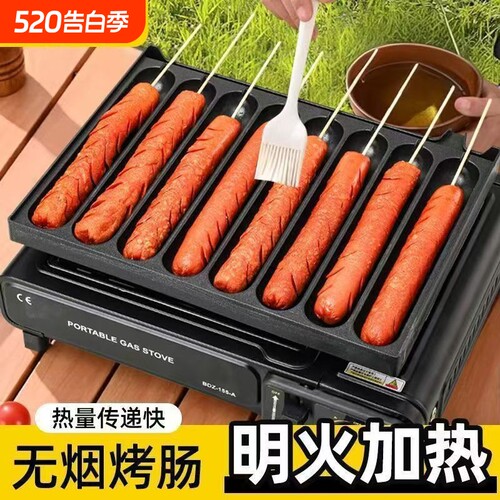 肠机烤肠机摆摊商用黄金脆皮