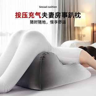 床上专用垫夫妻行事辅助爱床枕多功能趴睡枕情侣趴趴抬高房事枕