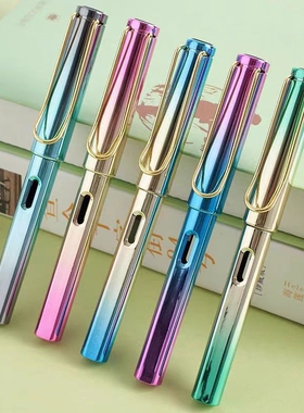 三-六年级学生钢笔炫彩正姿成人练字专用高颜值炫酷可替换黑色蓝色墨囊明尖钢笔套装顺滑