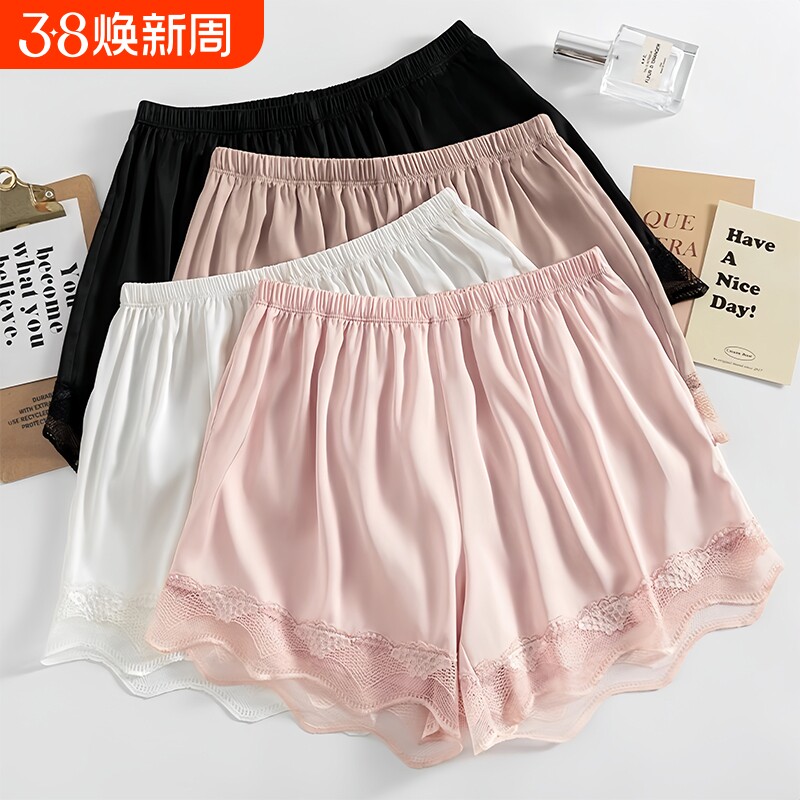 蕾丝安全裤女夏季薄款防走光居家短裤 宽松大码可外穿打底保险裤