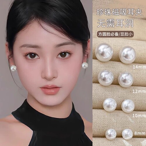 925银镀圆形馒头马贝珍珠耳钉女法式珠光高级百搭轻奢耳环ins耳饰