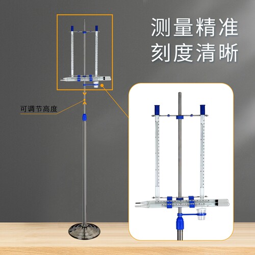 WQW-11干湿球温度计百叶箱高低精密温度表冷库气象教学用温度表