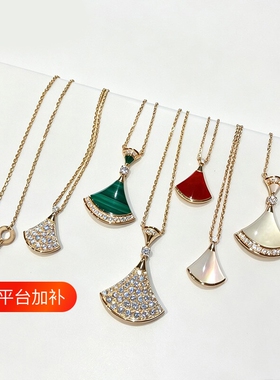 裙子项链女18k玫瑰金小众设计时尚百搭扇形贝母吊坠锁骨链不掉色