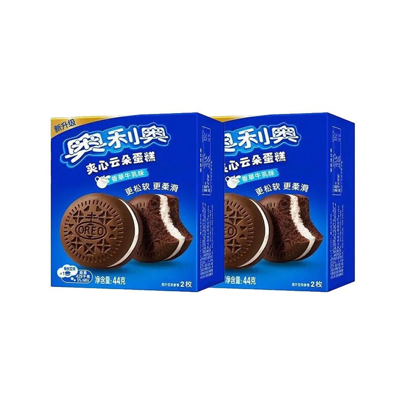奥利奥夹心云朵蛋糕香草牛乳味2枚*2盒/4盒