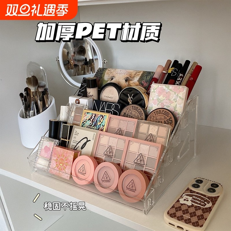 化妆品置物架桌面收纳盒眼影盘梳妆台架子亚克力展示架柜神器香水