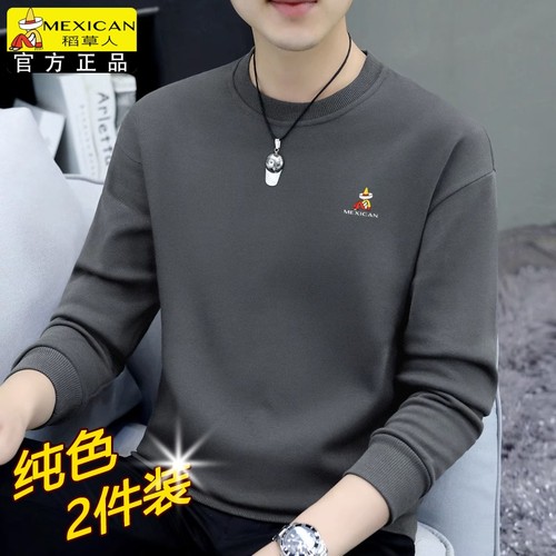 稻草人2025春秋男士卫衣休闲长袖t恤中老年打底上衣薄款黑色白色