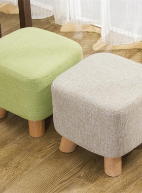 实木凳子家用小板凳沙发脚踏凳现代简约换鞋凳茶几凳方凳矮凳颜值