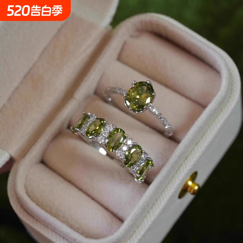 【挪威森林】法式复古橄榄绿锆石戒指女轻奢精致高级感指环可调节