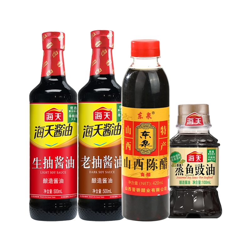 生抽+老抽+陈醋+蒸鱼豉油