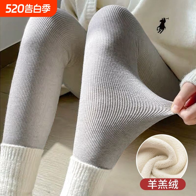 灰色打底裤女外穿2025新款秋冬季加绒加厚棉裤羊羔绒保暖裤小脚裤