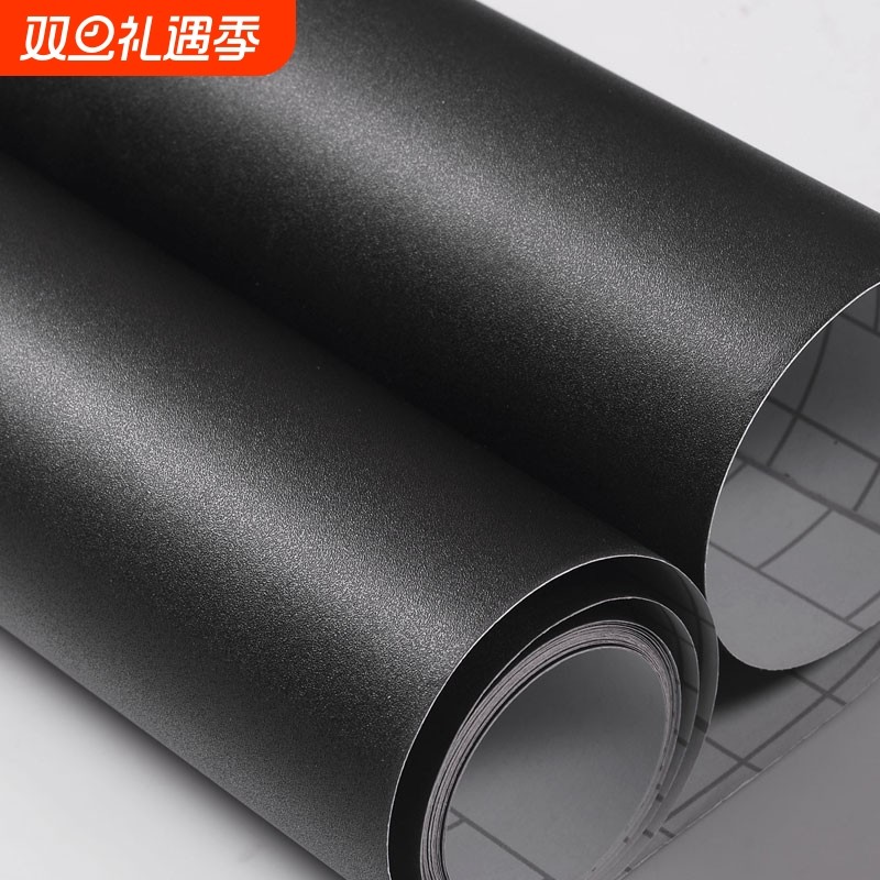 纯黑色贴纸自粘墙纸磨砂膜翻新背景墙贴防水壁纸防潮遮丑墙壁墙面