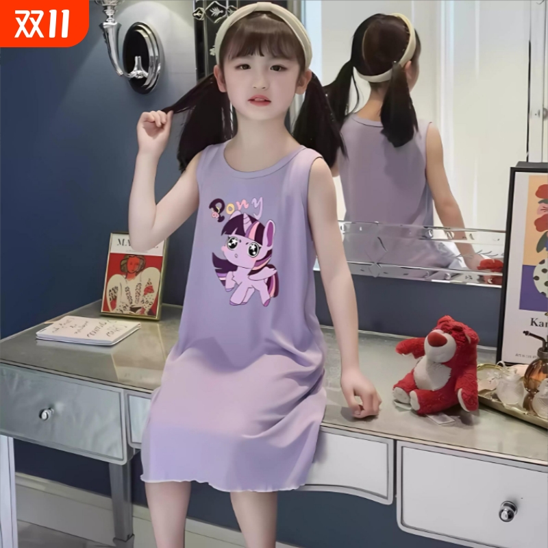 新款冰丝莫代尔女童夏季背心裙卡通紫悦公主睡衣裙母女亲子家居服