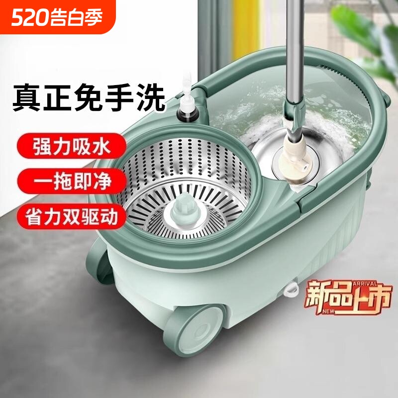 拖把水桶一体旋转拖把家用一拖净新款免手洗拖地神器墩布桶拖地桶