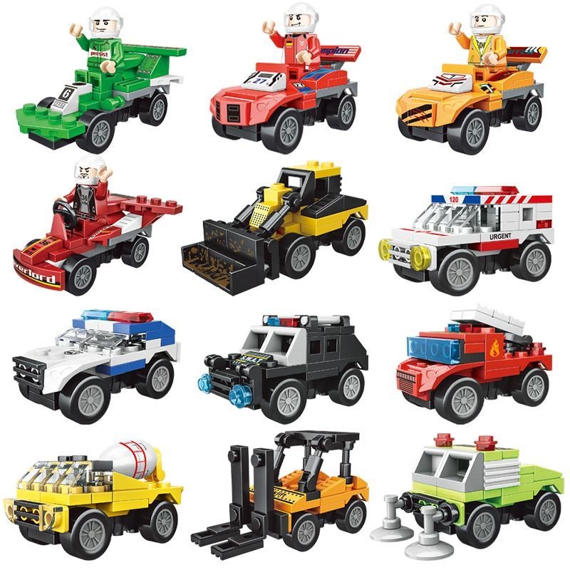 回力汽车儿童益智拼装积木卡丁车玩具男孩子赛车拼插模型兼容乐高