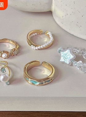 珍珠珐琅戒指女|266人收藏