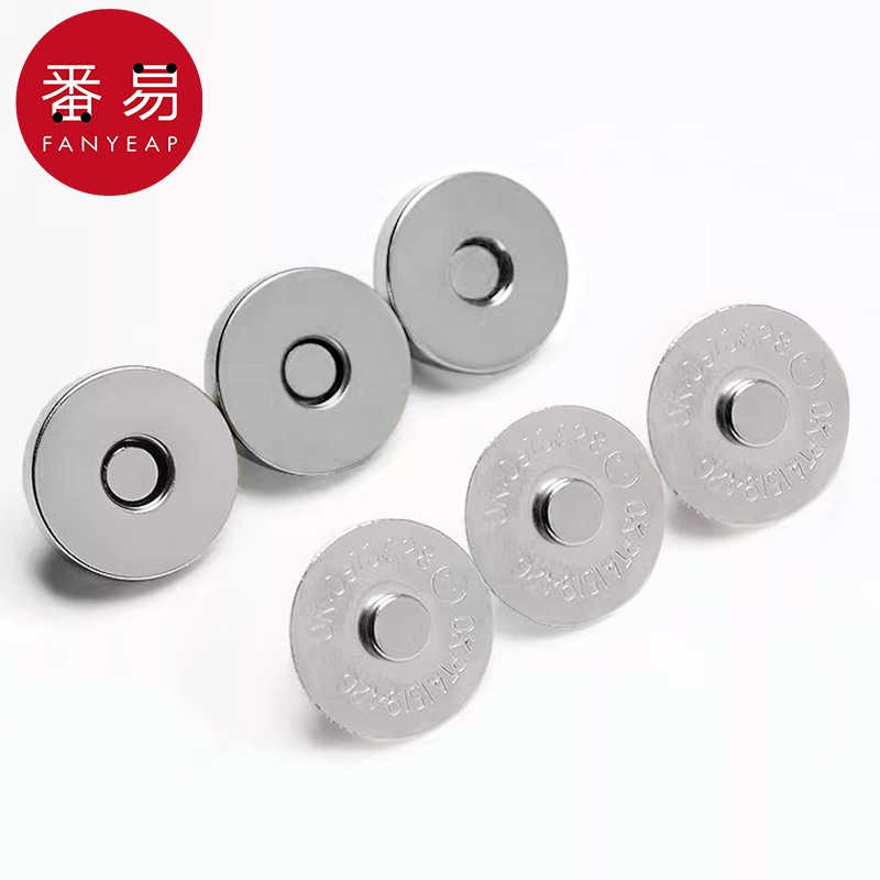 纽扣/磁吸扣AB1SQ0-包包暗扣磁扣免缝箱包用按扣磁铁扣配件吸铁