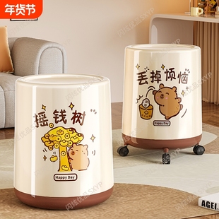 卡皮垃圾桶家用新款高颜值客厅卧室带盖卡通可爱卫生桶带轮可移动