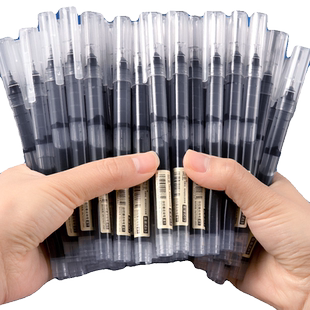 速干直液式走珠笔黑笔中性笔大容量黑色水笔0.5考试专用直液笔办公签字笔红刷题作业神器顺滑油性针管不断墨