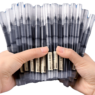 速干黑色中性笔|超4.9万次加购