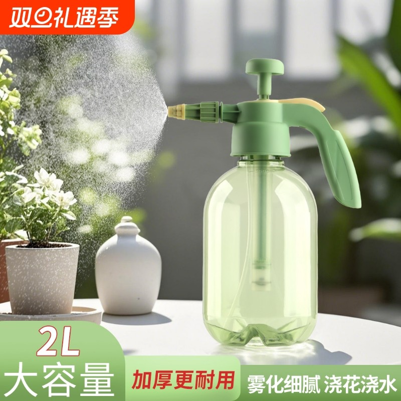 浇花喷壶喷雾瓶喷嘴养花喷水壶超细雾清洁洒水大容量直流浇水自动