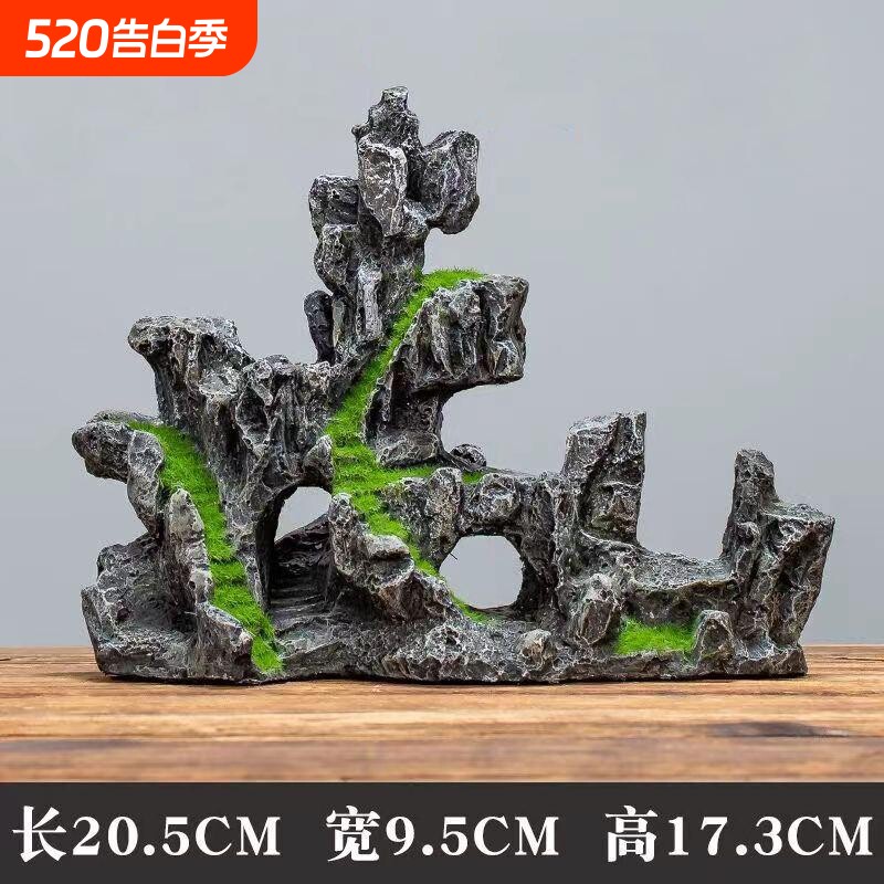 仿真假山石盆景配件微景观生态鱼缸造景装饰品摆件客厅流水五指山