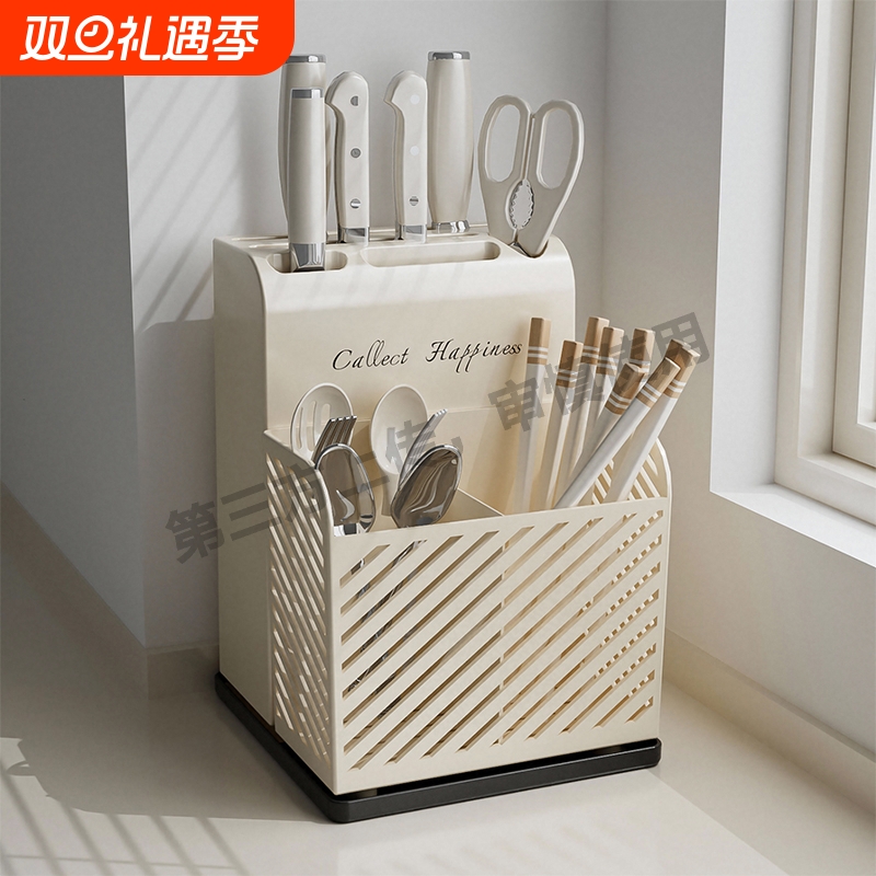 刀架筷子筒笼盒一体厨房置物架勺子筷笼刀具收纳沥水防霉台面