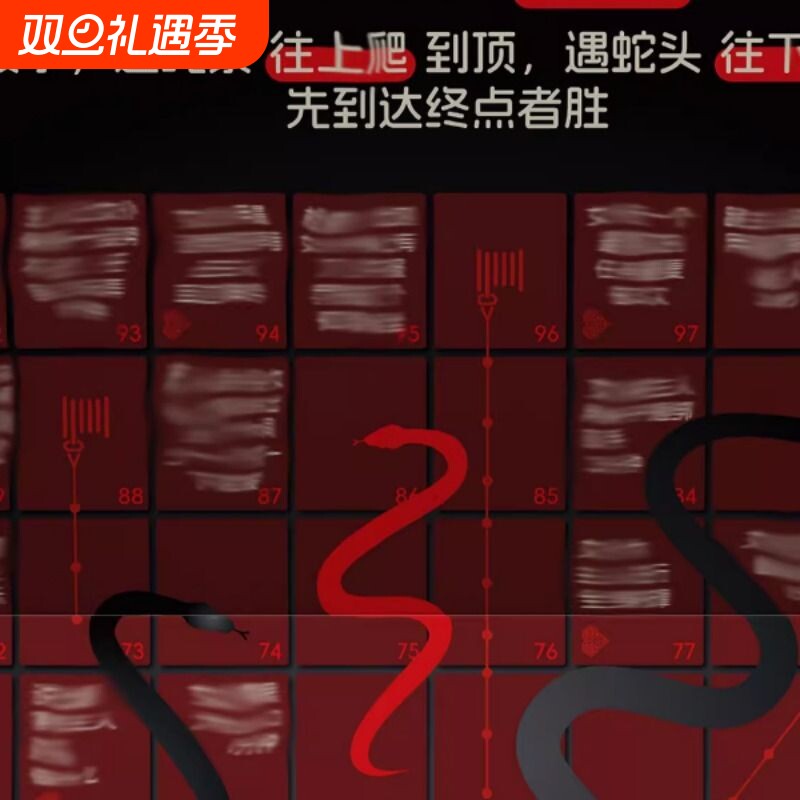 情侣飞行棋成人飞机棋大尺寸升温扑克牌双人互动游戏情侣趣味叩玉