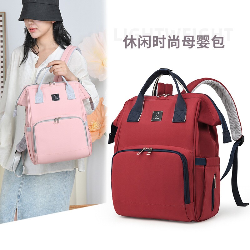 轻便时尚妈咪包母婴包大容量外出宝妈包包新款多功能双肩妈咪包
