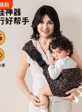 加长加宽跨境新款婴幼儿腰凳时尚豹纹抱娃神器儿童背带宝宝背巾