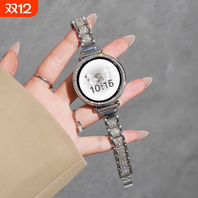 适用华为GT5表带gt4女款手表watch4/3pro新款满钻金属GT3腕表镶钻保护壳41mm女士手链高级感gt2女式轻奢创意