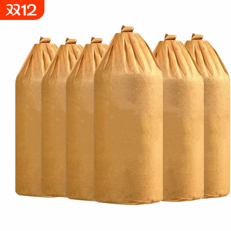 整件6瓶 贵州酱香型白酒53度大曲坤沙老酒白瓶整箱茅香口感