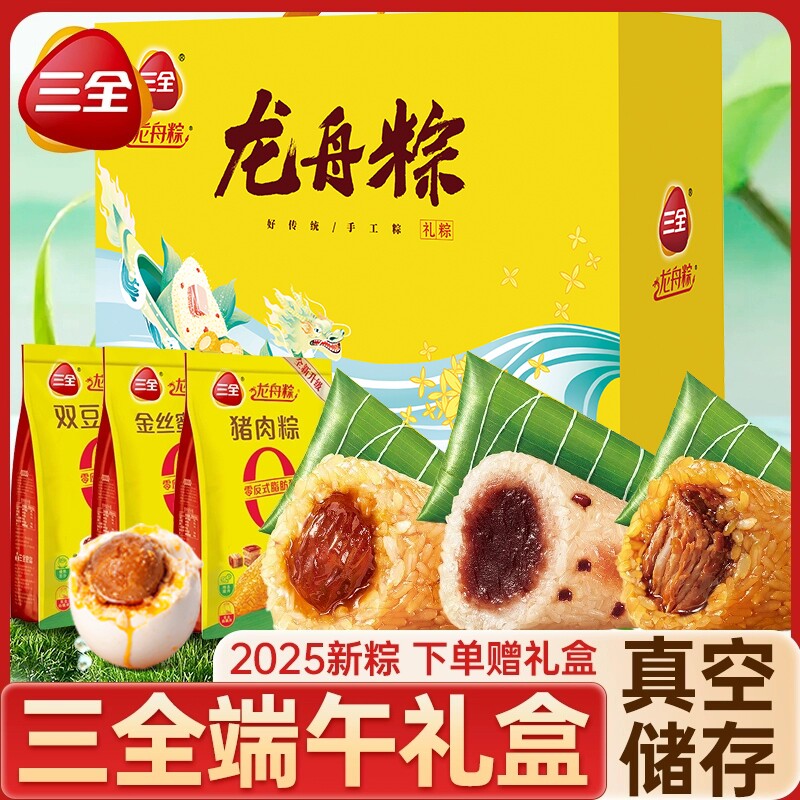 ��ȫ��������������������հ˱����涹ɳ���������Ź���������