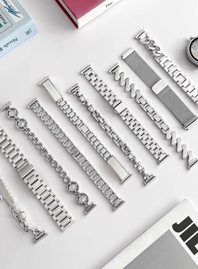 适用华为gt4/gt5表带gt3色watch3pro不锈钢金属gt2个性时尚荣耀magic2替换手链式es创意42/46mm磁吸数码单圈