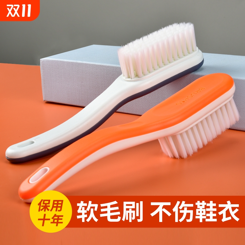 家用鞋刷子正妙软毛不伤鞋