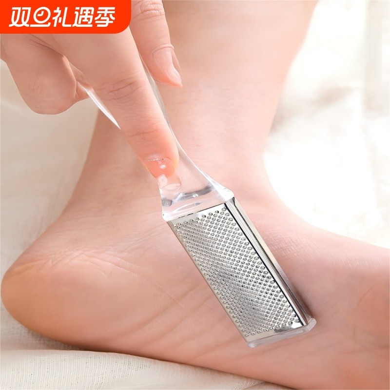 磨脚器去死皮老茧脚底板搓脚板石防干裂修脚角质神器刮脚后跟家用
