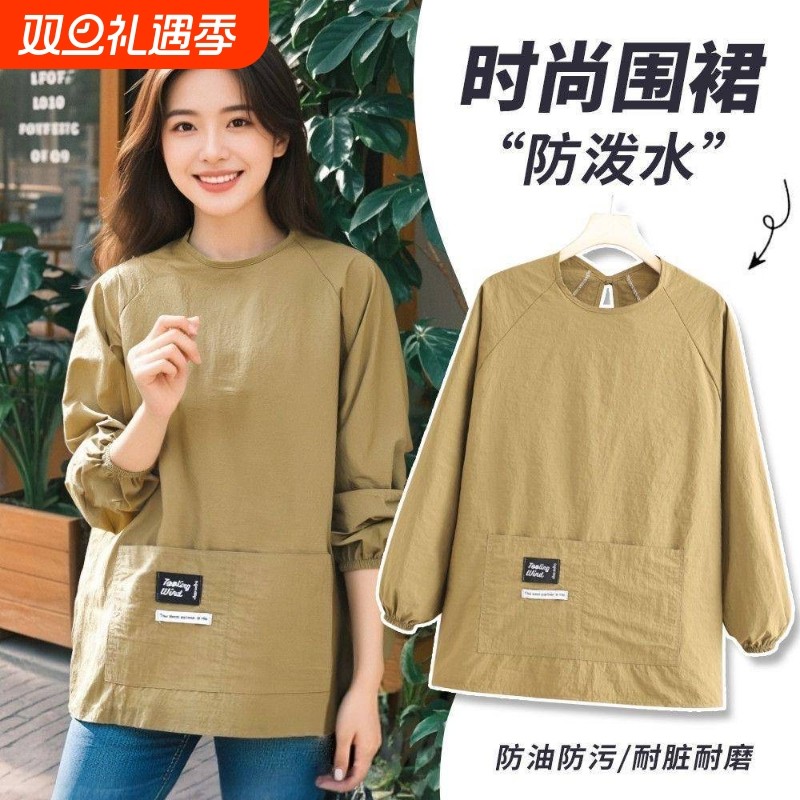 2025新款长袖防泼水围裙防油厨房时尚家用做饭专用罩衣餐饮工作服