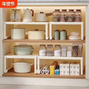 可伸缩厨房置物架台面橱柜隔板分层架下水槽柜内锅架碗碟收纳架子