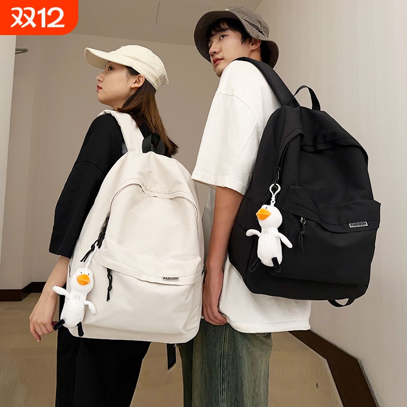 大容量双肩背包黑色|千人收藏