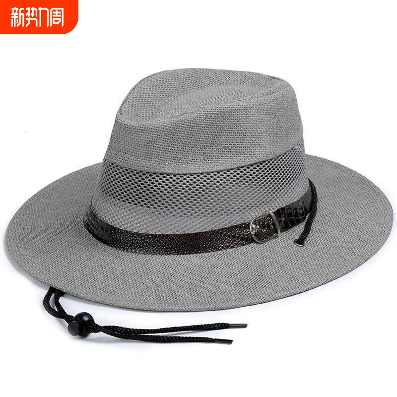 男士夏天帽子夏季遮阳草帽遮阳帽透气中老年人爸爸礼帽防晒凉帽