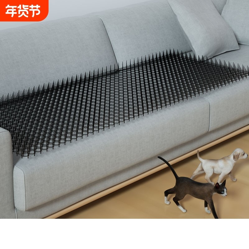 防猫狗刺钉上床乱尿神器驱防猫网爬刺垫抓沙发门隔离禁区刺阳台,宠物/宠物食品及用品,猫狗垫子,淘宝优惠券,粉丝福利购,淘宝优惠卷