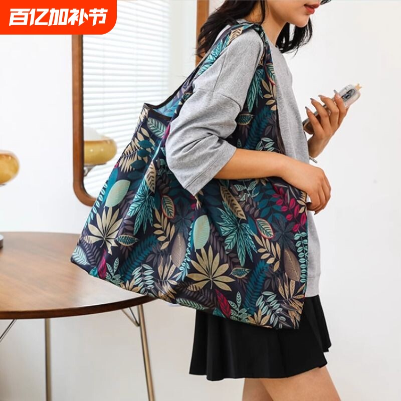 可折叠购物袋防水布袋牛津布手提袋大号买菜结实轻便耐用大容量