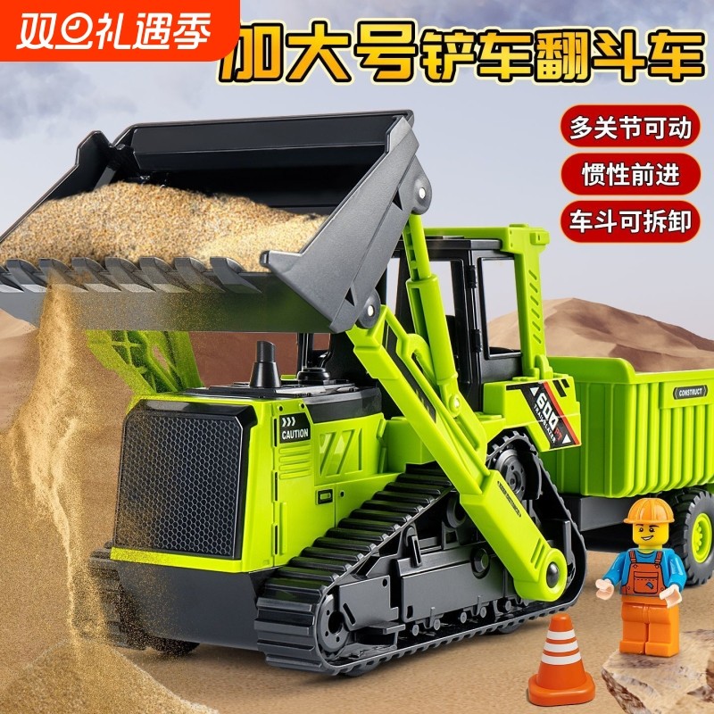 儿童玩具车真挖掘机换头抓木机破碎机模型男孩车模玩具推土机铲车